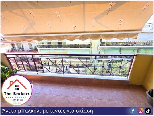 Studio/Γκαρσονιέρα για ενοικίαση Άνω Τούμπα (Τούμπα) - Photo 1