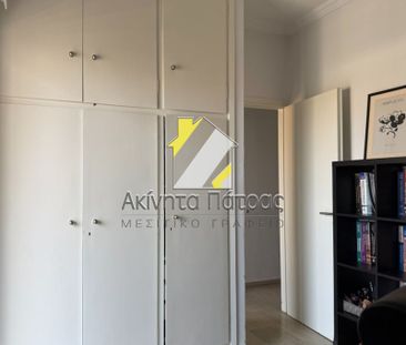 Γκαρσονιέρα/Studio 37 τ.μ. - Photo 2