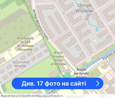 Wilanów ,Hlonda ,2 pokoje, ogródek . - Фото 1