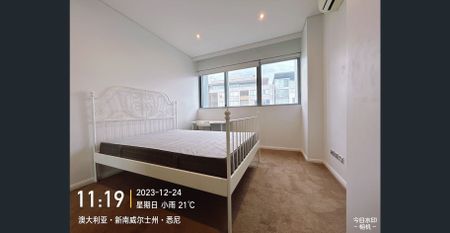 【Modern 2-Bedroom Apartment in Rosebery | Prime Location | Fully Furnished | Resort-Style Facilities】 - Photo 5