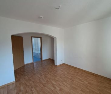 Gemütliche 2 Zimmer-Wohnung wartet auf Sie! - Photo 1