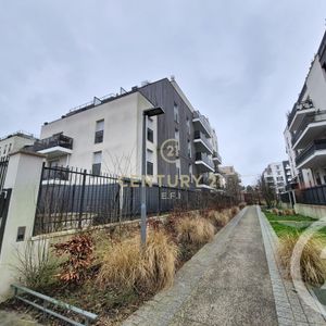 Appartement Studio À Louer 1 Pièce - 28,75 M - Photo 2