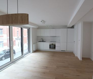 Duplex te huur - Photo 1