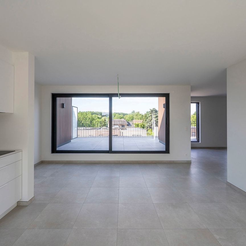 Quares Vastgoed | Appartement | Nieuwbouwa... | 7252886 - Foto 1
