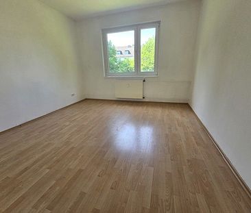 Ab sofort: Schöne Single-Wohnung in Düsseldorf-Eller - Foto 4