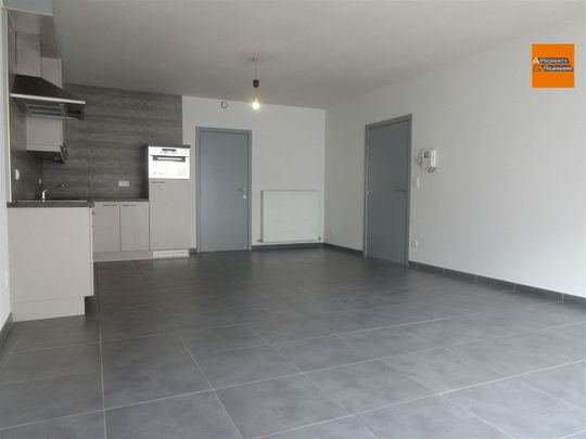 Appartement - Photo 1