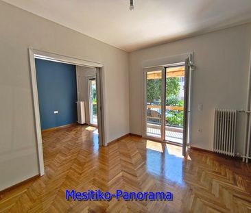 Διαμέρισμα για ενοικίαση Περιβόλια (Γαλάτσι) - Photo 1