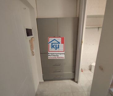 Διαμέρισμα για ενοικίαση Αγία Ειρήνη (Λέσβος - Μυτιλήνη) - Φωτογραφία 4