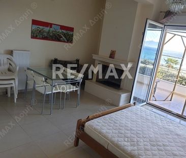 Διαμέρισμα 55 τ.μ. - Photo 2