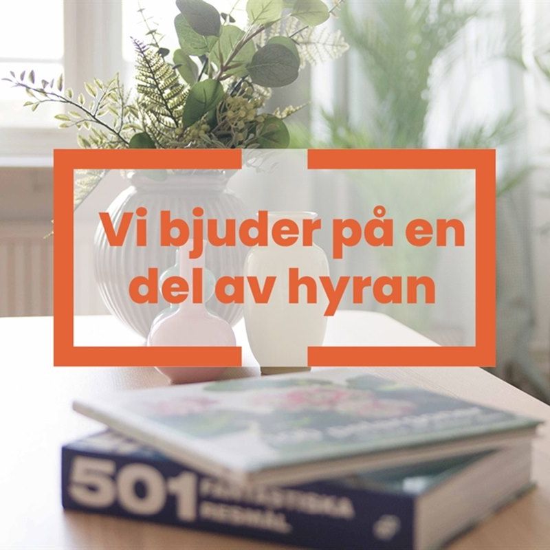 Höstvägen 16 B - Photo 1