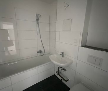 Buchen Sie jetzt online einen Besichtigungstermin! - Photo 2