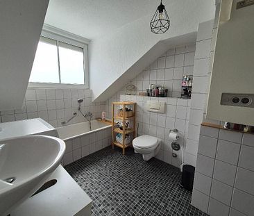 Wunderschöne und geräumige 3 ZKB Wohnung mit 4. OG mit Balkon - Foto 5