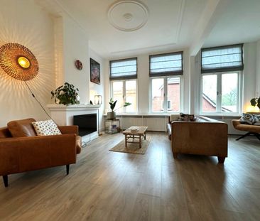 Grazendonkstraat - Foto 1