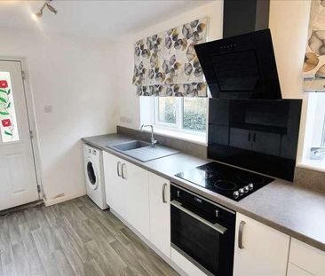 Moorfields Avenue, Eastwood, Nottingham, NG16 - Photo 4