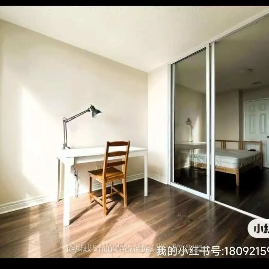 18 Parkview Avenue #2310 - Photo 1