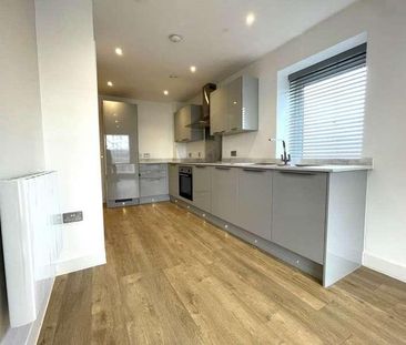 Aspect Point, Peterborough, PE1 - Photo 2