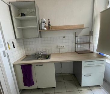 Nachmieter gesucht für 1-Zimmer Wohnung - Photo 1