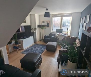 3 bedroom terraced house to rent - Photo 1