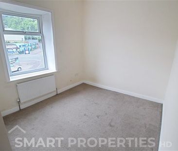 The Triangle, Huddersfield - Photo 5