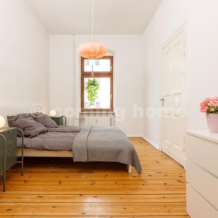 Großzügiges Wohnen Nähe Maybachufer - Photo 4