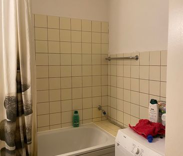 Zimmer innerhalb einer 3er-WG // 4.OG links, Zimmer 1219 - Foto 5