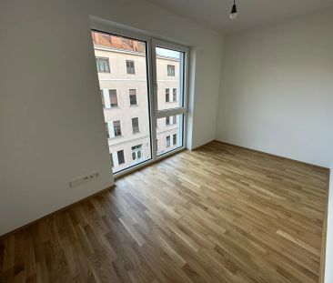 Zentral gelegenes Wohnprojekt mit hochwertiger Ausstattung - Photo 5