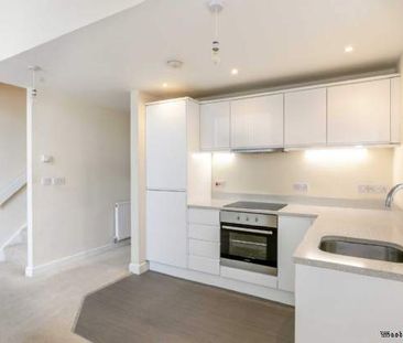 1 bedroom property to rent in Leeds - Photo 4