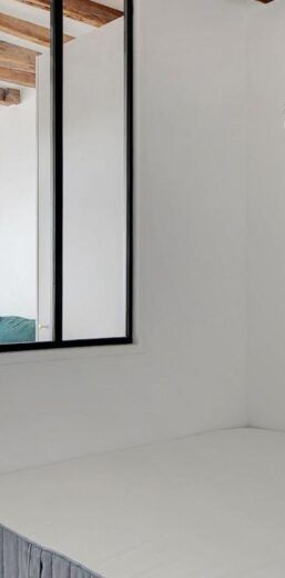 Appartement 22m² – 2 pièces – Paris - Photo 1