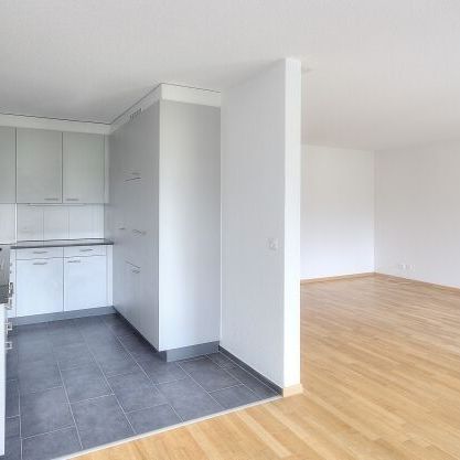 Appartement de rêve à louer - Photo 1