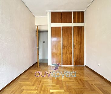 Διαμέρισμα για ενοικίαση Βουλγάρικα - Βουβή - Παλιό Δεσποτικό (Τρίκ... - Φωτογραφία 6