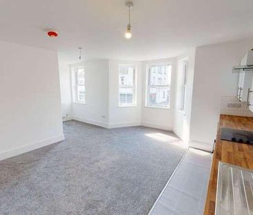 Holderness Road, Hull, HU9 - Photo 1