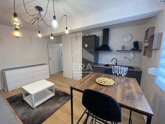 Appartement T1 Quartier Vaite - Photo 1