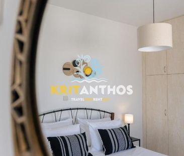 Μονοκατοικία Άδελε - Αρκάδι - Φωτογραφία 2