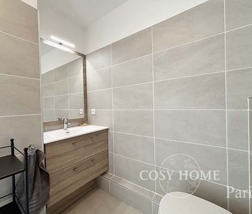 Appartement en location | Suresnes - Photo 1