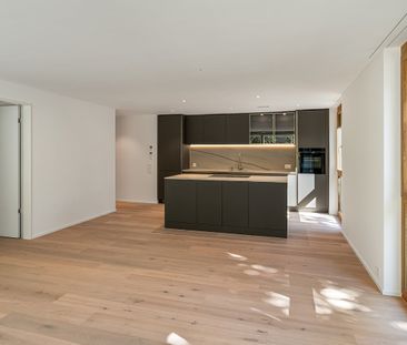 Neubau-Erstbezug: Hochwertig Wohnen an attraktiver Lage in Oerlikon - Photo 4