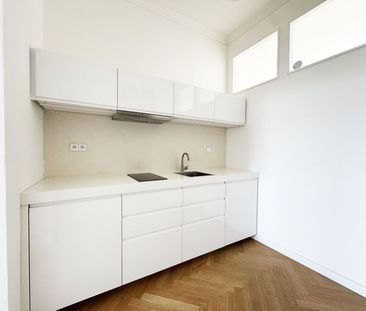 Pronájem bytu 2+kk • 48 m²Hořejší nábřeží, Praha - Smíchov - Fotografie 1