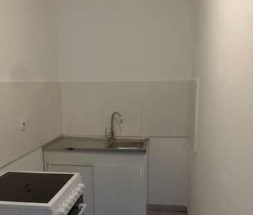 Urbanes Wohnen am Waldmüllerpark – Stilvolle 2-Zimmer-Wohnung mit F... - Photo 3