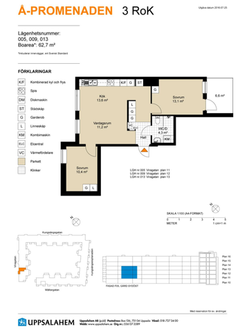 Viragatan 6, 75318, Uppsala - Foto 5