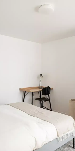Antarès - Home 1 — Chambre M 101 - Photo 2