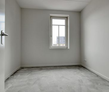 Frederikshoeve 14, Rijndijk, 2394BX, Hazerswoude-Rijndijk - Photo 2