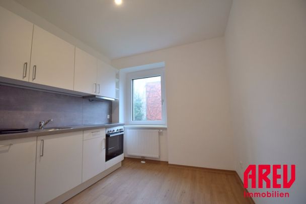 FRISCH RENOVIERT !! MODERNE 2 ZIMMER-WOHNUNG IN LINZ - IHR NEUES ZUHAUSE! - Photo 1