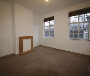2 Bedrooms Flat to rent in Stratheden Parade, London SE3 | £ 312 - Photo 1