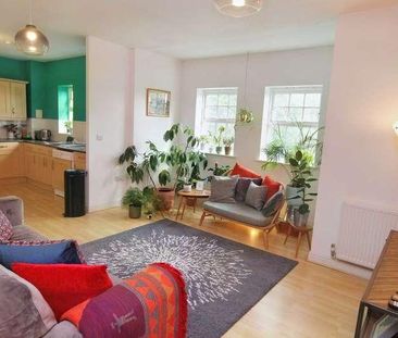 Florey Gardens, Aylesbury, HP20 - Photo 2