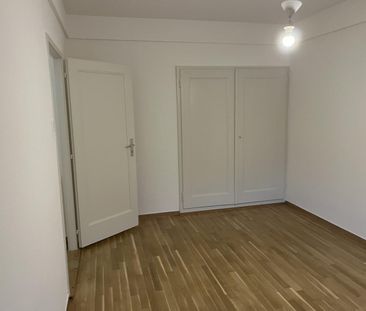 Appartement lumineux de 3 pièces au 5ème étage - Foto 3