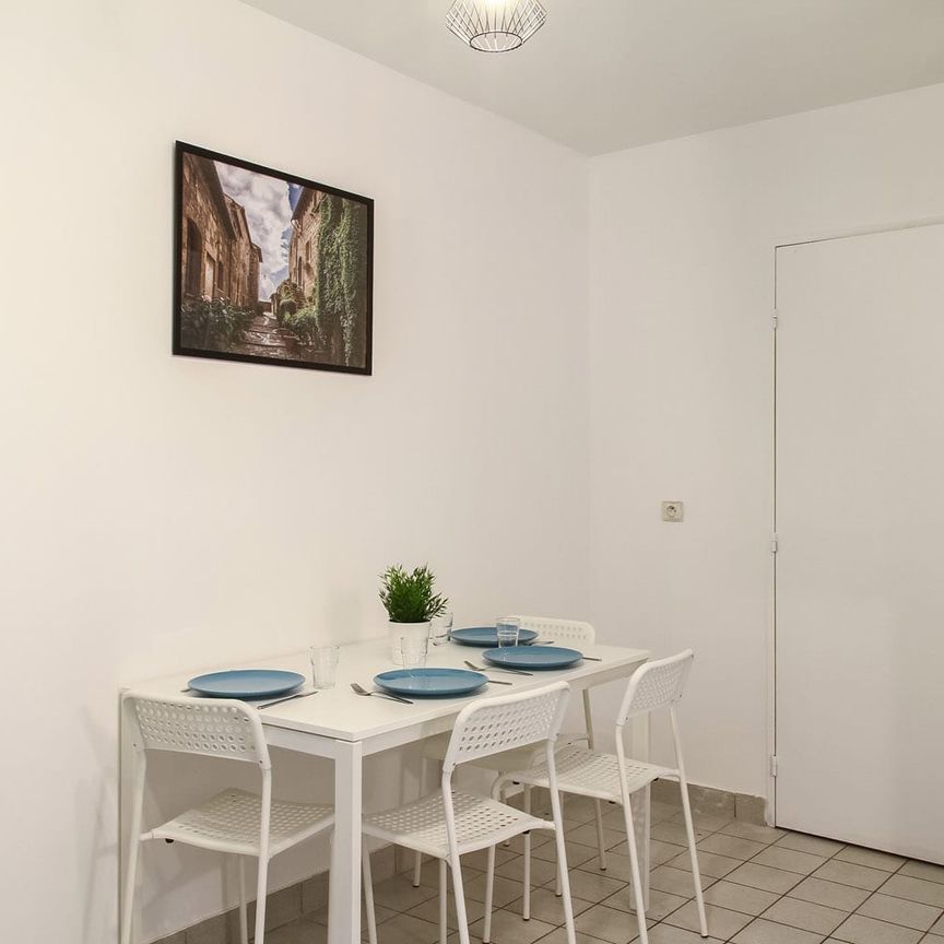 Rueil-Malmaison - Les Martinets - Chambre 1 - Photo 1