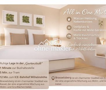 Premium-Wohnen auf Zeit Kassel | All-In, Erstbezug, Balkon & Stellp... - Photo 2