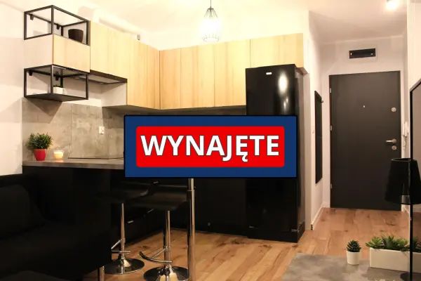 Dwupukojowy apartament - PRESTIŻOWE OSIEDLE - Фото 1
