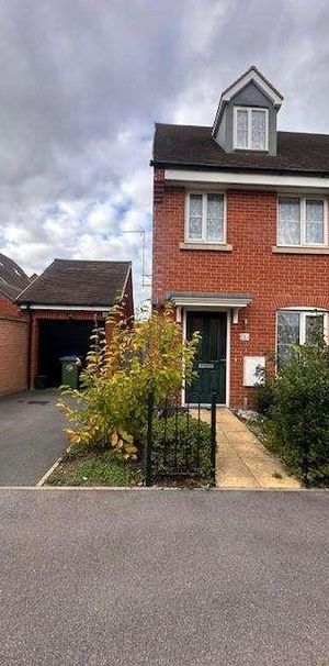 Comet Way, Aylesbury, HP18 - Photo 1
