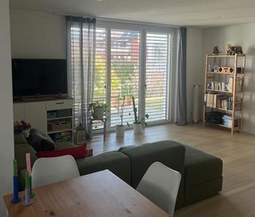 1.5 Zimmer, 46 m², EG - Photo 1