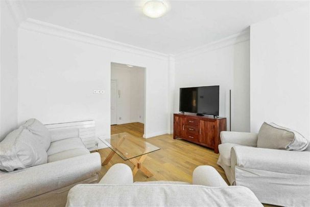 Harrington Road, South Kensington, SW7 - Photo 1